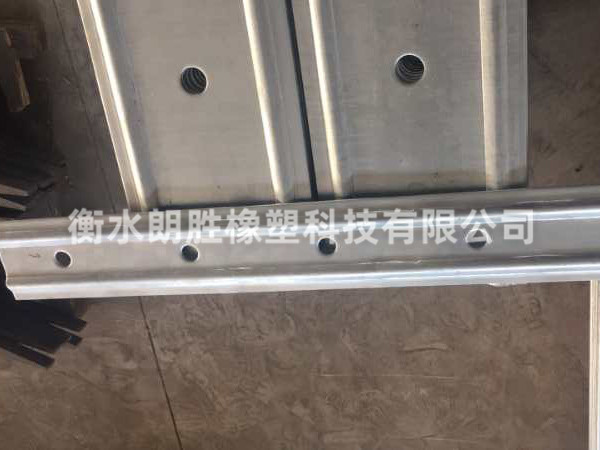 压板